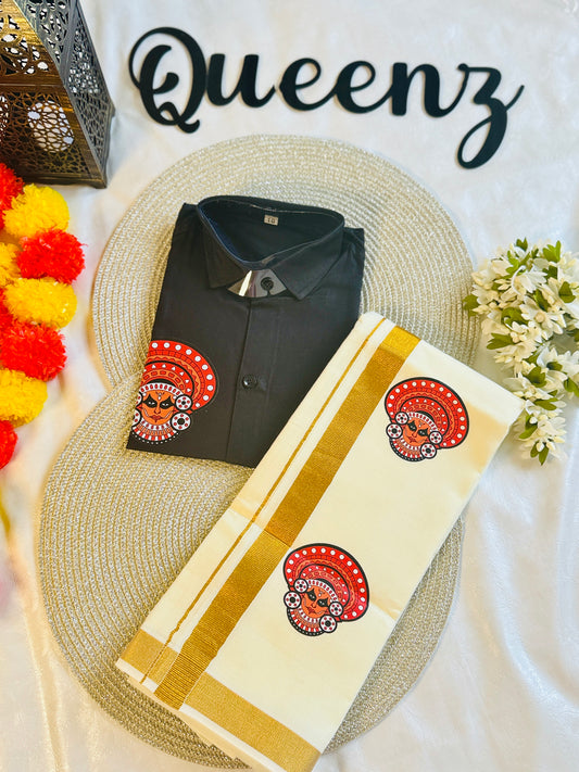 KZ026- Kids Shirt & Dhoti Combo