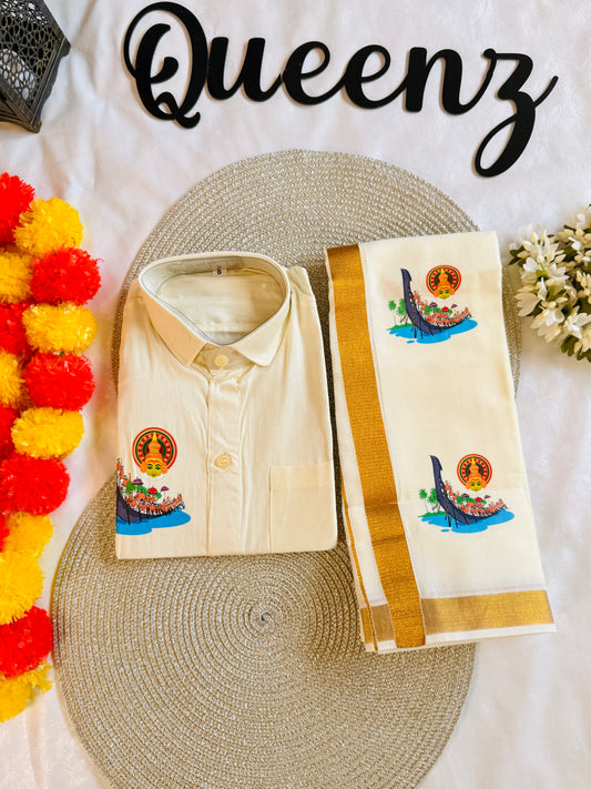 KZ025- Kids Shirt & Dhoti Combo